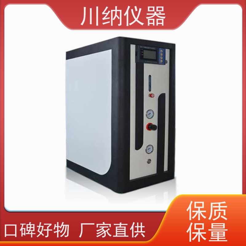 川纳实验仪器 小流量氮气发生器 操作简单方便 一体式设计无耗材更换
