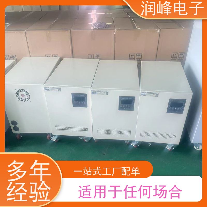 75KVA 超级数控稳压器 隧道医疗电源 过流保护值及延时时间可设置