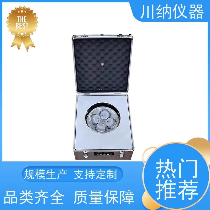 川纳仪器 小型低速离心机 易清洁设计维护方便快捷 操作简单一键启动