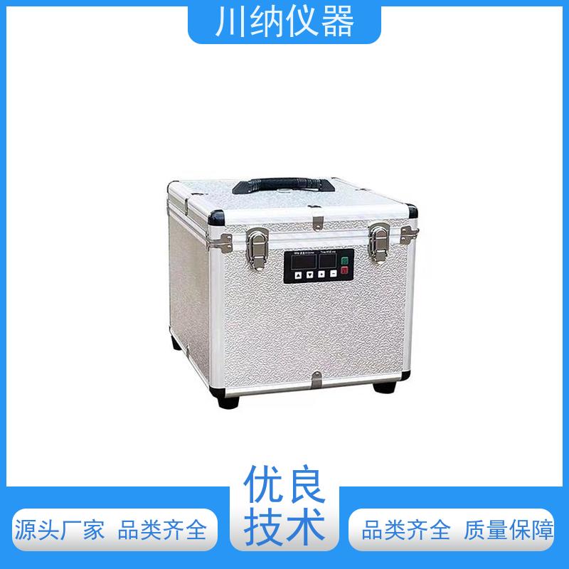 川纳仪器 迷你离心机 自动平衡系统运行更平稳 操作简单一键启动