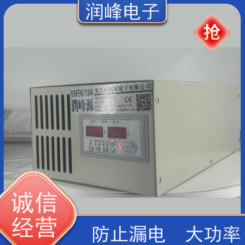 5v 大功率直流电源 直流脉冲电源 600W-1000KW功率可选