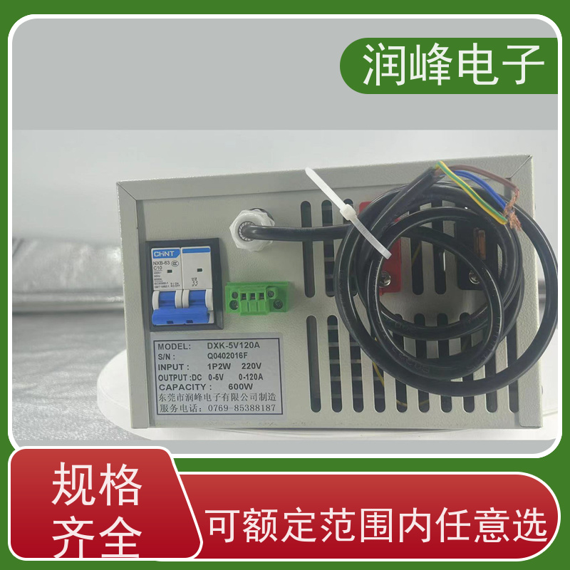 28V 可调直流电源 外置蓄电池 600W-1000KW功率可选