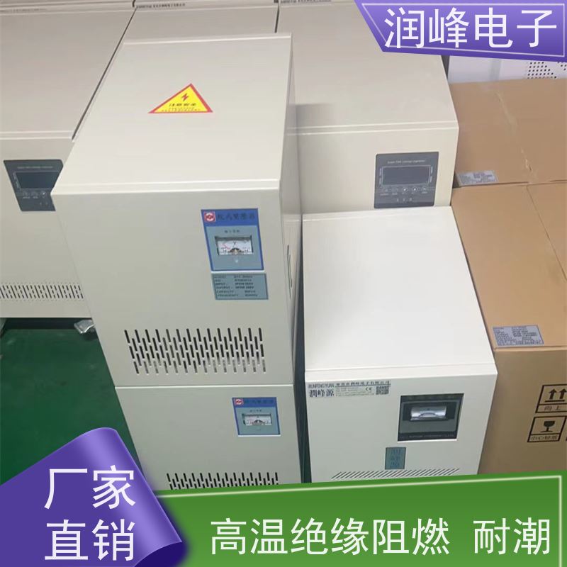 80V变220V200V 整流变压器 高精度机械变压器 过载能力强