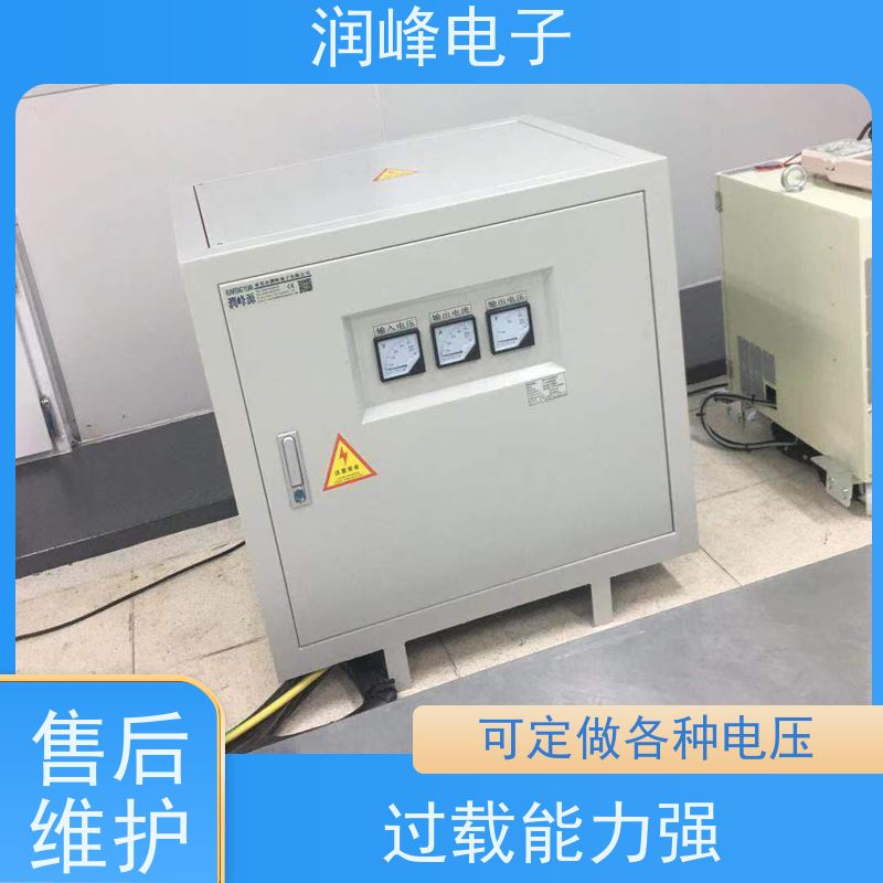 全灌装结构 单相隔离变压器 8KW 散热良好 易维护