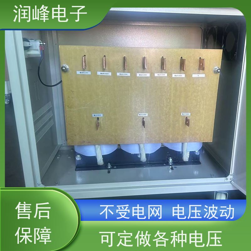 印刷机械 单相隔离变压器 4.5KW 稳压变压器一体机