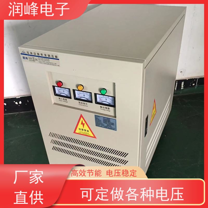 380V变220V 工频变压器 100KVA 稳压变压器一体机