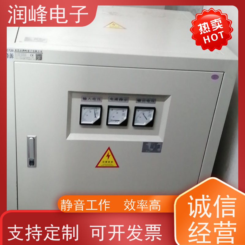 380V变220V 高压试验变压器 20KVA 电磁兼容性好