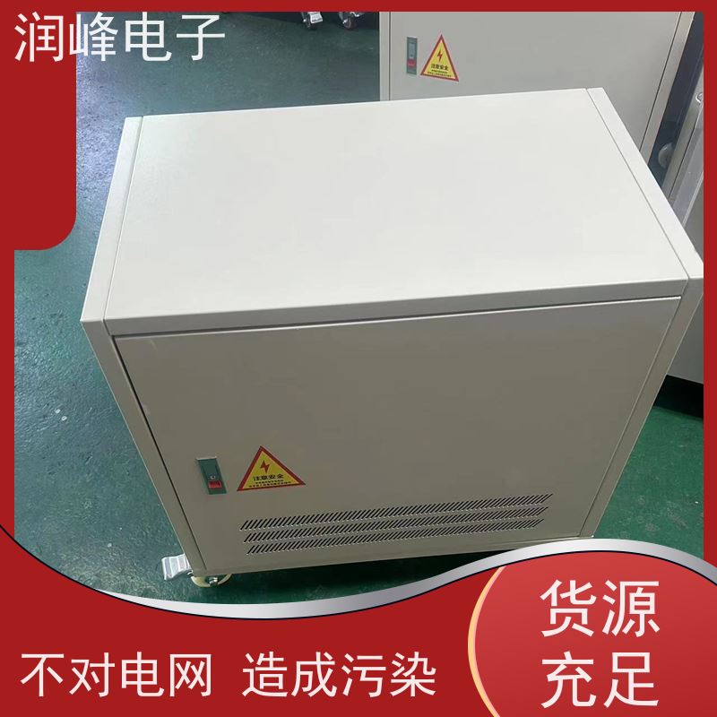 智慧型超级稳压器 箱式变压器 15KW 过载能力强