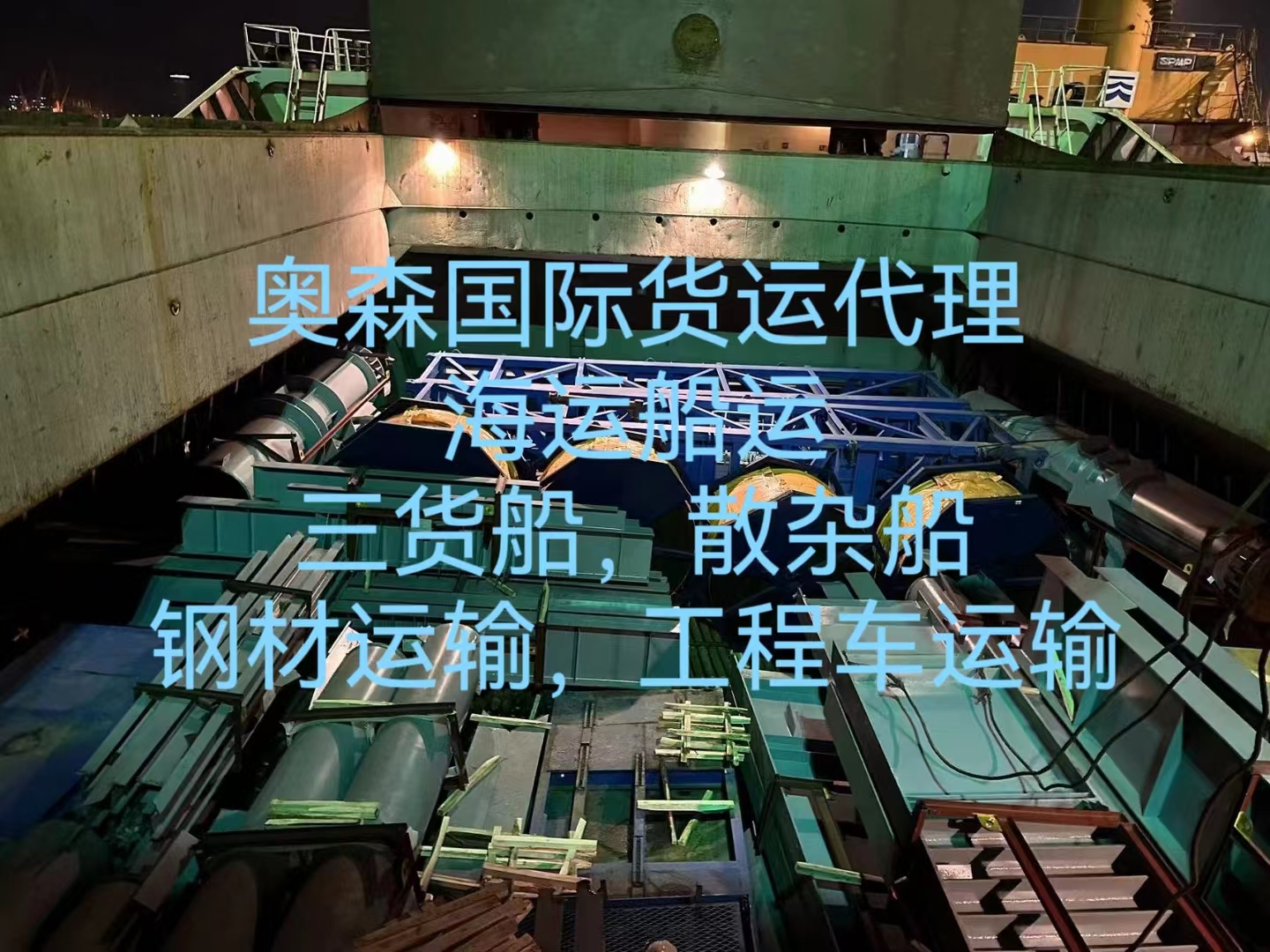 今日发布:郑州到瑞士空运物流2024全+境+派+达+直达