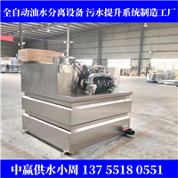 铜仁商场地下室污水提升设备 卫生间厕所污水提升装置泵一用一备