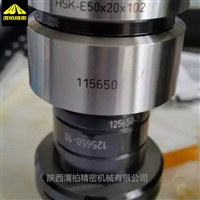 德国ZURN砂轮刀杆材质：合金