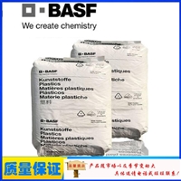 BASF ASA/PC  德国巴斯夫 KR2863C 光学抗UV 材料