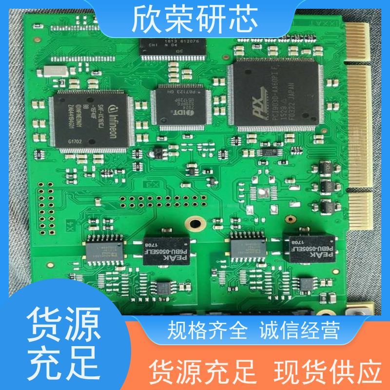 定制FPC柔性线路板软板单面双面多层pcb电路板 fpc抄板打样加工