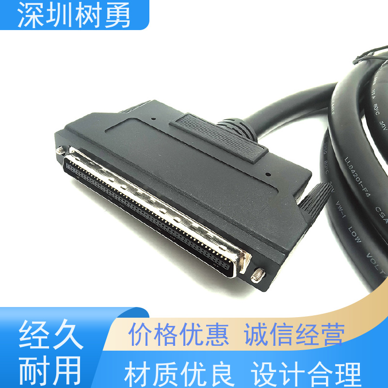  连接线显卡SCSI100P信号 工控线  信号清晰 传输稳定 CPU占用率低