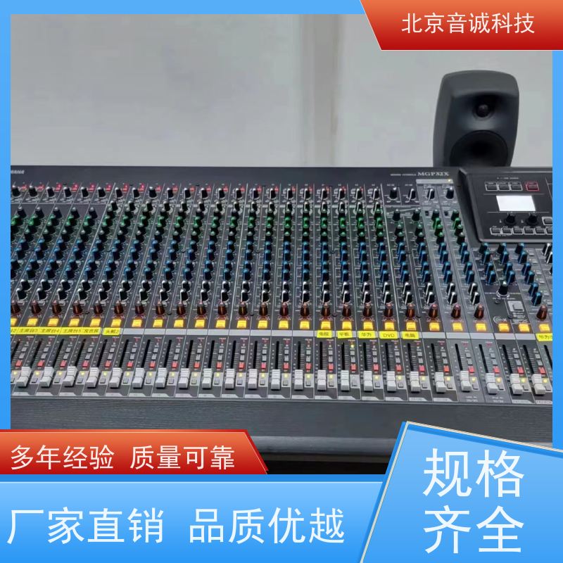 雅马哈 U857QSU 会议音频处理器 单旋钮压缩器