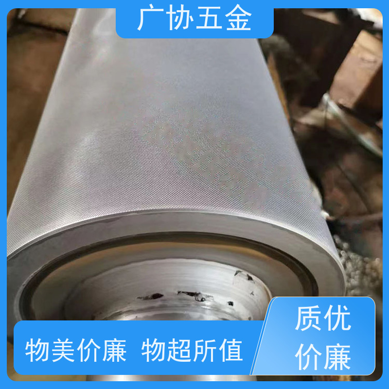 广协 片材板材压纹 操作简单 质地均匀 可以压制各种不同的材料