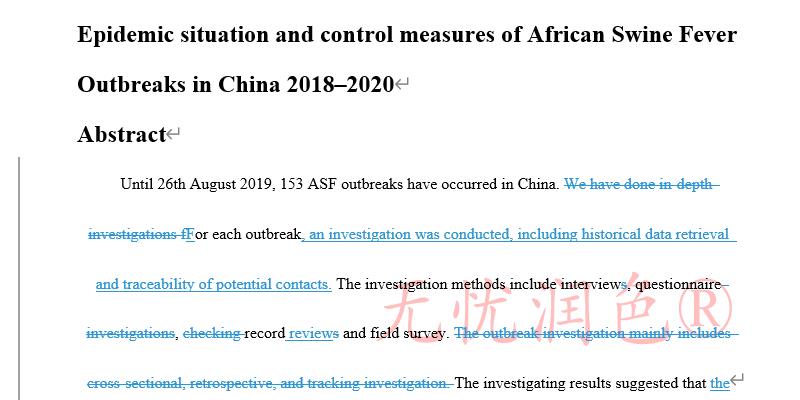 筑塔人sci英文文章润色 电池材料学术润色 多少钱