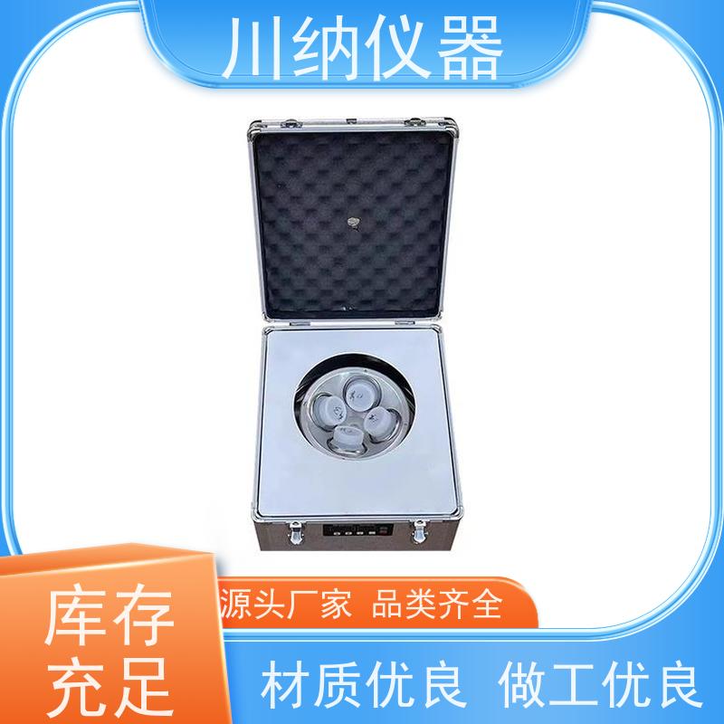 川纳仪器 6孔离心机 适合各种样本类型通用性强 操作简单一键启动
