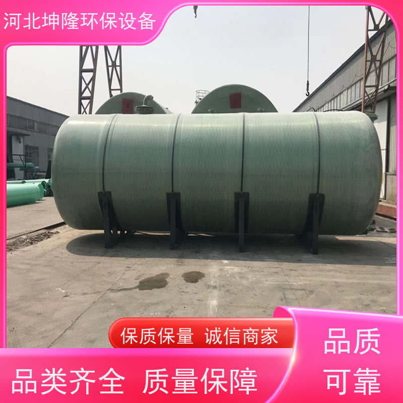 河北坤隆环保设备 潜江市压力容器供应 可加工订制