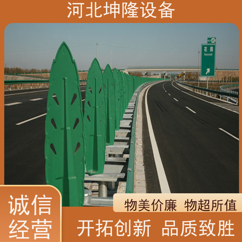   吉林防眩晕高速公路遮光板品牌 源头厂家定制