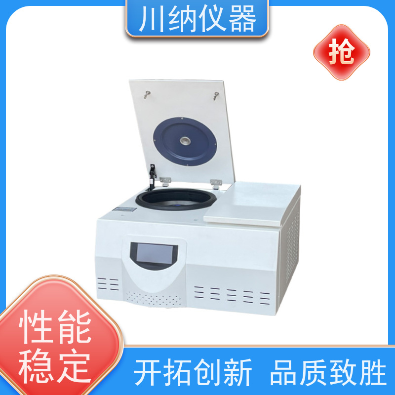 川纳仪器 TDL-5M离心机 转速精度高噪音小转子 大容量可定时