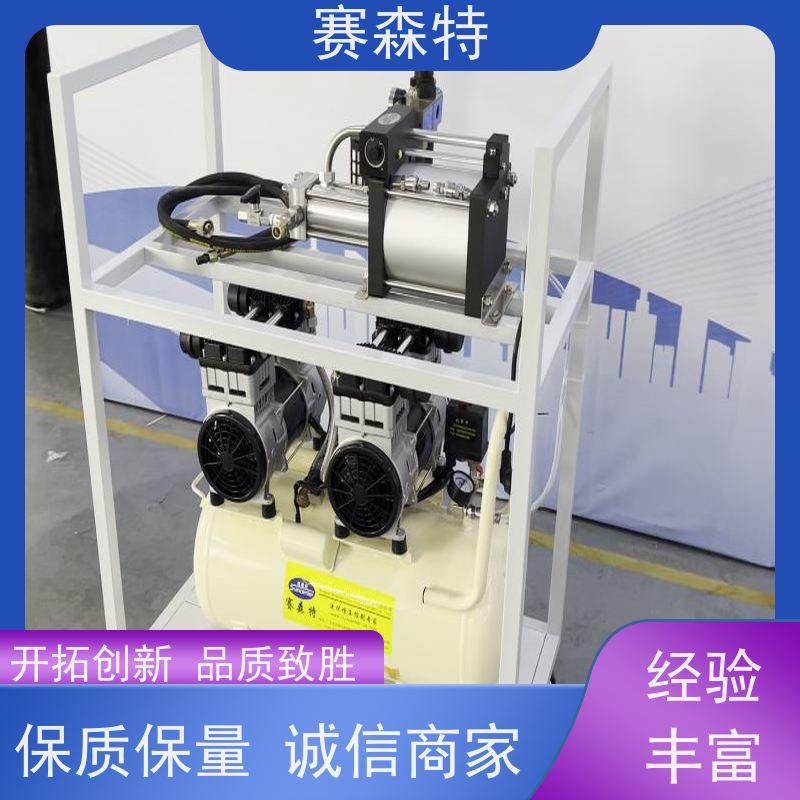 赛森特 大量供应增压泵 适合多种耐压试验 操作灵活 经久耐用