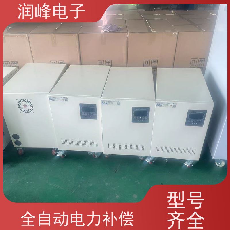 60KVA100KW 超级数控稳压器 激光切割机数控机床 低电压380V
