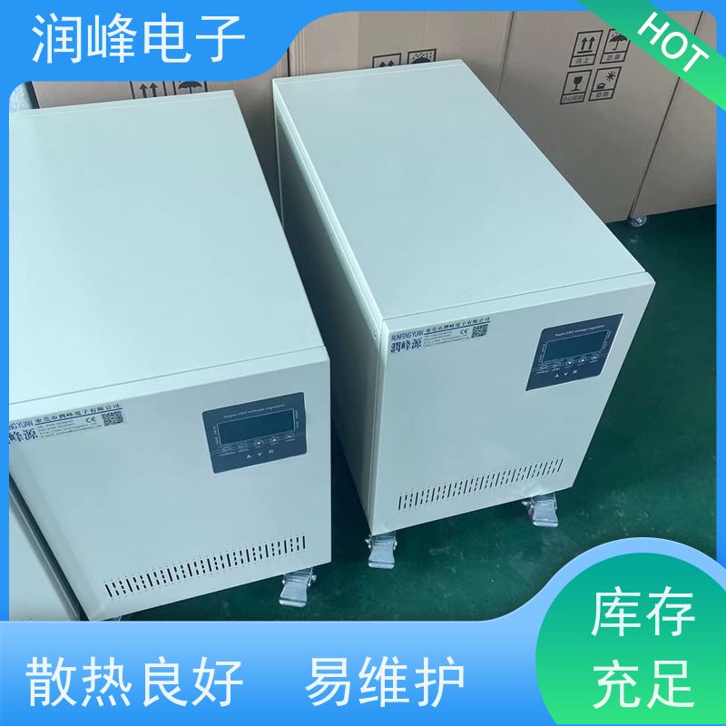 75KVA 超级数控稳压器 隧道医疗电源 380V变220V进口机床专用