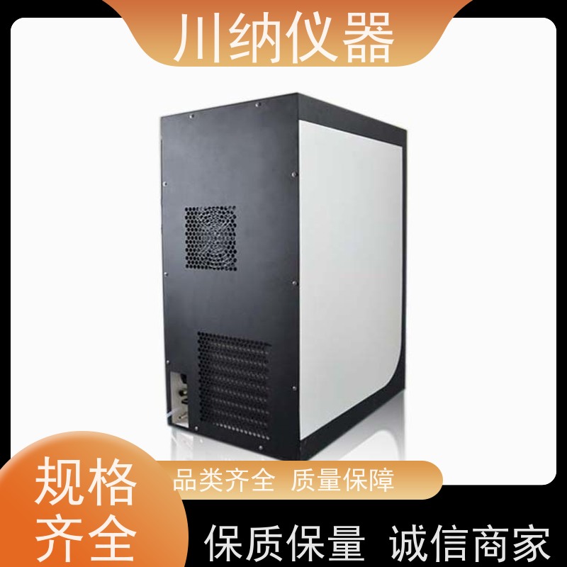川纳实验仪器 小型氮气发生器 清晰观察精准高 一体式设计无耗材更换