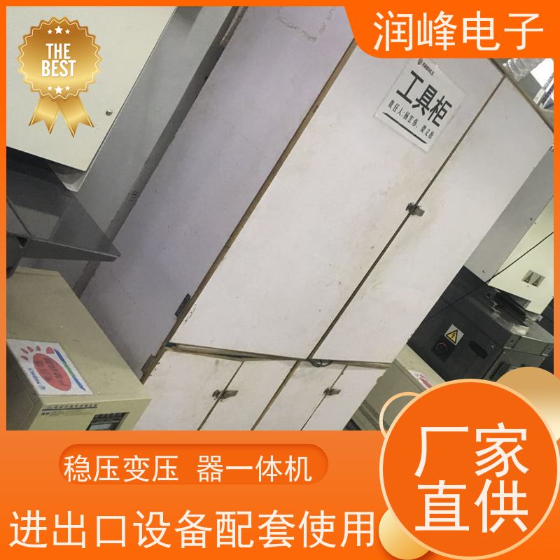教学机用 干式箱式变压器 30KVA 防震 防尘 防潮 防静电