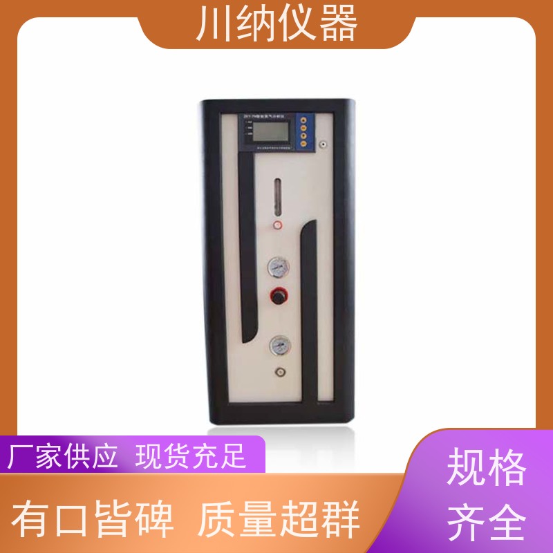 川纳实验仪器 气体发生装置 清晰观察精准高 一体式设计无耗材更换
