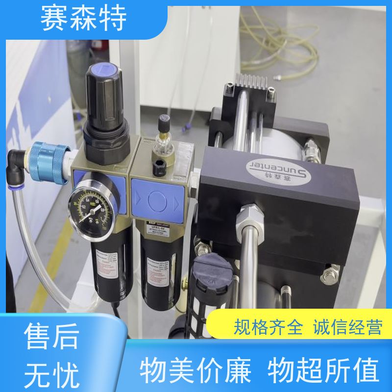 赛森特 大量供应增压泵 增压泵使用范围广 产品质量好