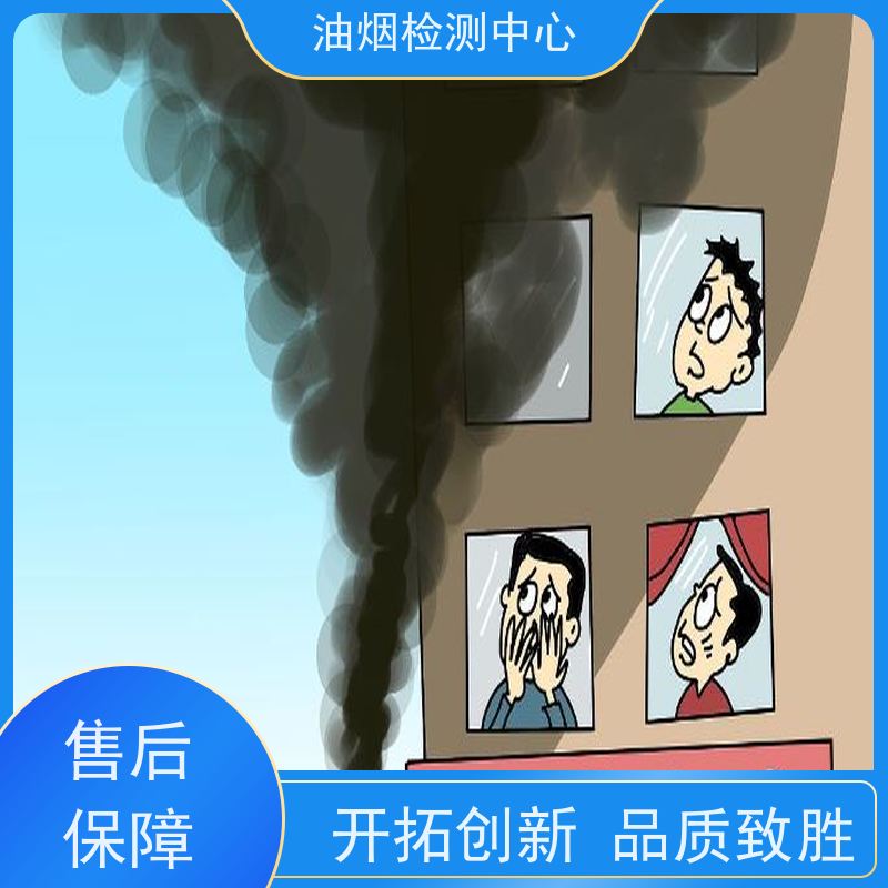 板材检测机构 第三方公司出具家具地板甲醛TVOC质量检测报告