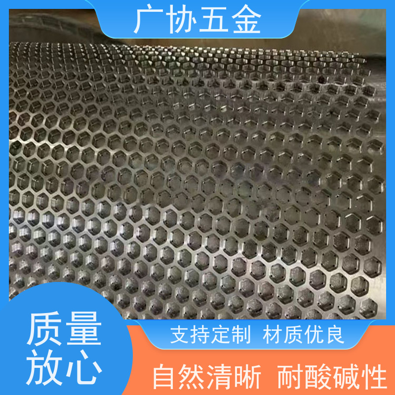 广协 片材板材压纹 仿真度高 层次丰富 不易断裂 不弯曲