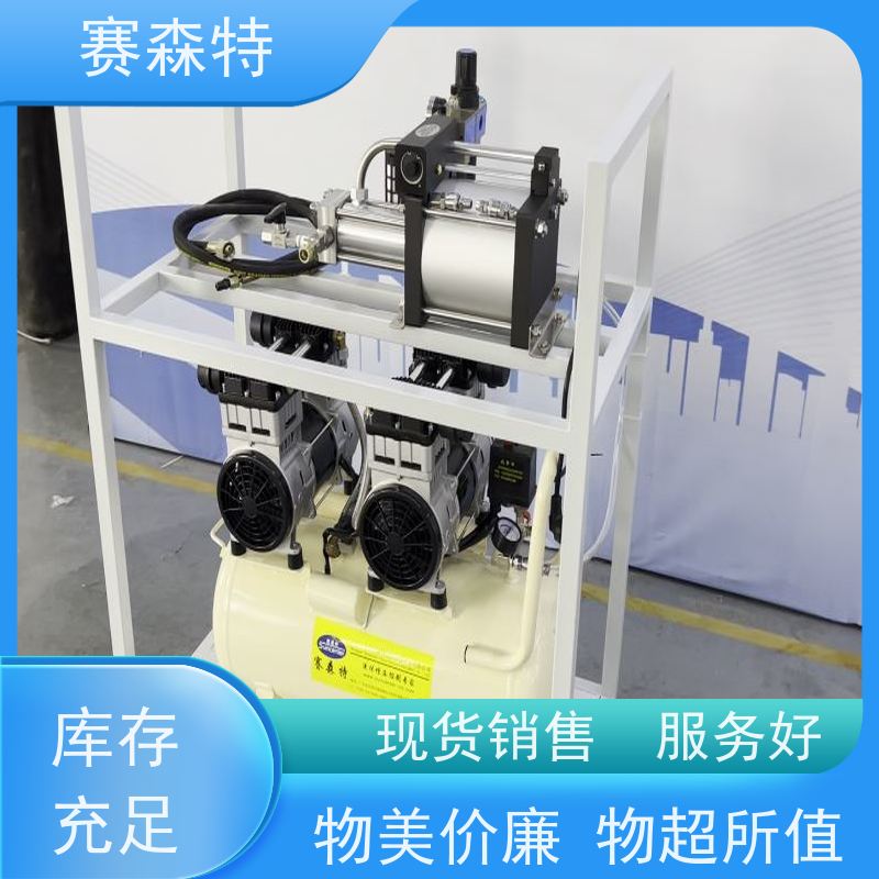 赛森特 供应二氧化碳增压设备 二氧化碳气压增强泵 厂家批发供应