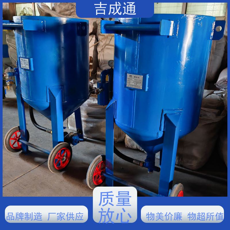吉成通 出售空压机 具备气源就能高效率工作 厂家供应 售后无忧