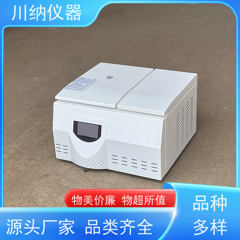 川纳仪器 TGL-16M离心机 转速精度高噪音小转子 大容量可定时