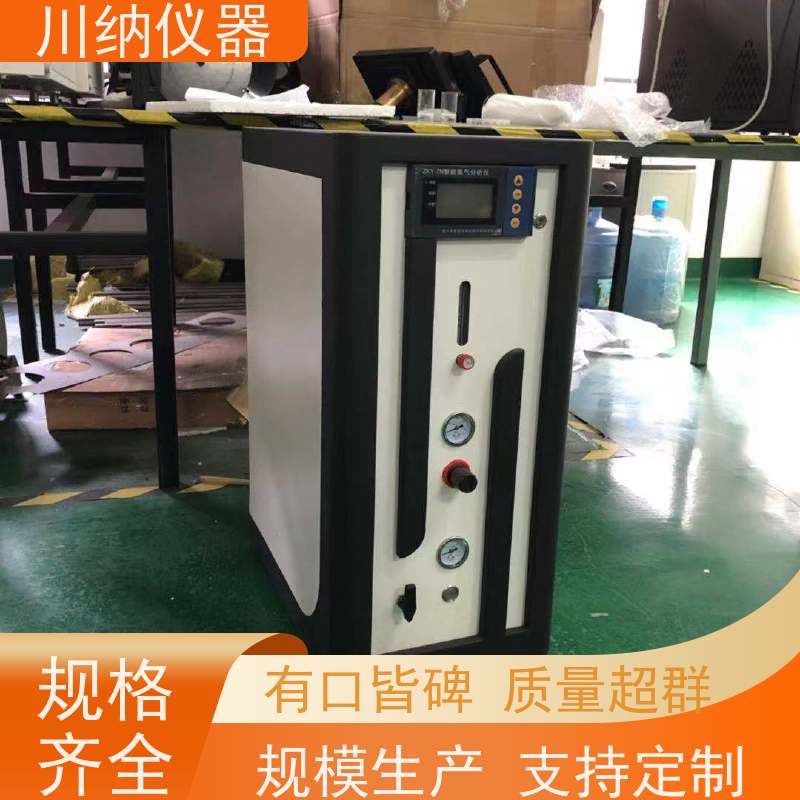 川纳实验仪器 高纯度制氮机 操作简单方便 一体式设计无耗材更换