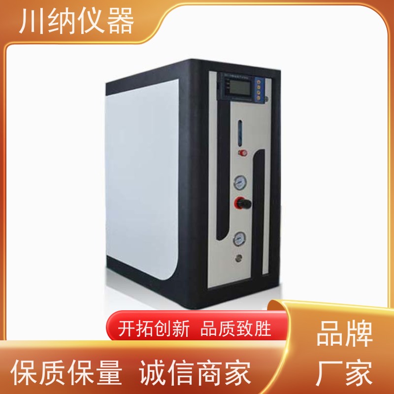 川纳实验仪器 气体发生装置 操作简单方便 一体式设计无耗材更换