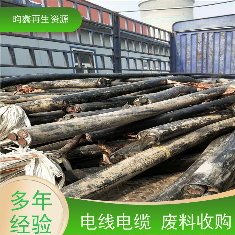 湛江漆包线回收电话 大量收购废旧电缆 现款结算诚信经营