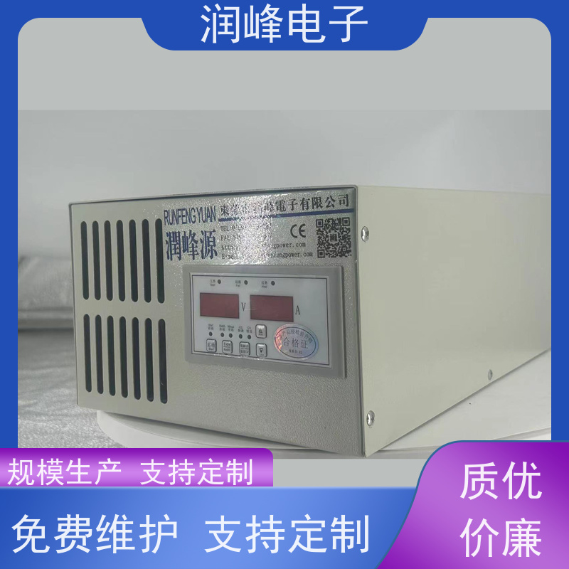 220v转12v 可编程直流电源 数控直流电源 可额定范围内任意选择