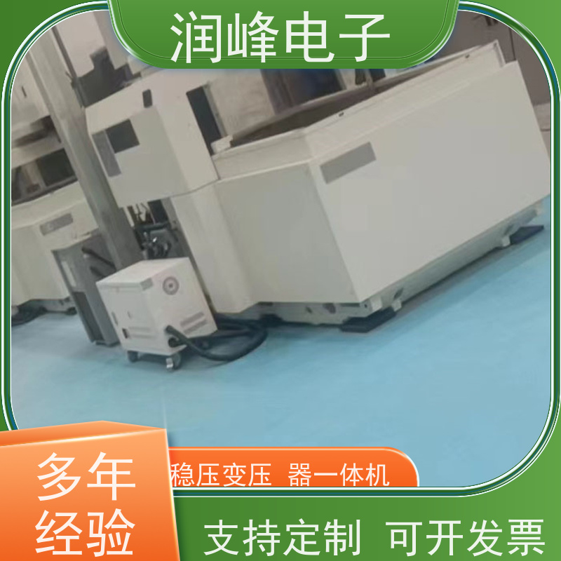 PRF-375Y/380V/75KVA 接地变压器 6KW 稳变一体 隔离干扰