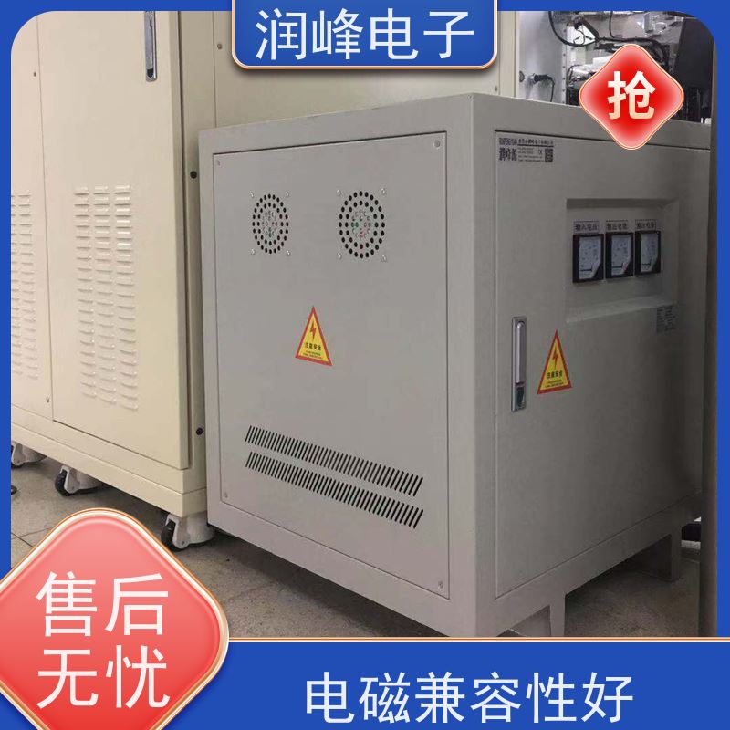 智慧型超级稳压器 单相隔离变压器 25KVA 稳压变压器一体机