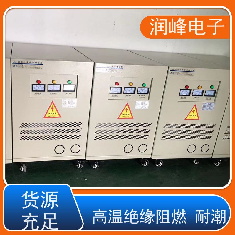 20KVA 380V 干式隔离变压器 20KVA 长时间连续工作