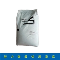 耐高温 PC/PBT 沙伯基础 553 BK1066 低翘曲性 黑色