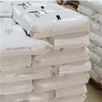 基础创新塑料 PC/PBT 508-1001 增强级 耐候