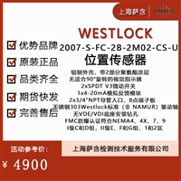 WESTLOCK 2007-S-FC-2B-2M02-CS-U 位置传感器