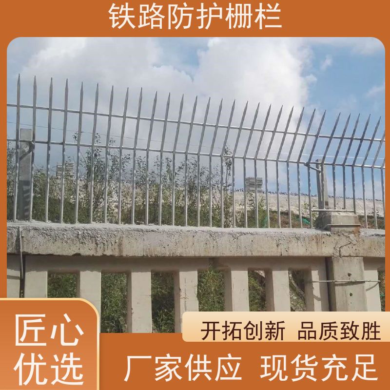镀锌加高网片防护栅栏8001高铁桥墩护栏网组成