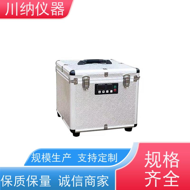 川纳仪器 高速冷冻离心机 安全防护装置使用更安心 操作简单一键启动