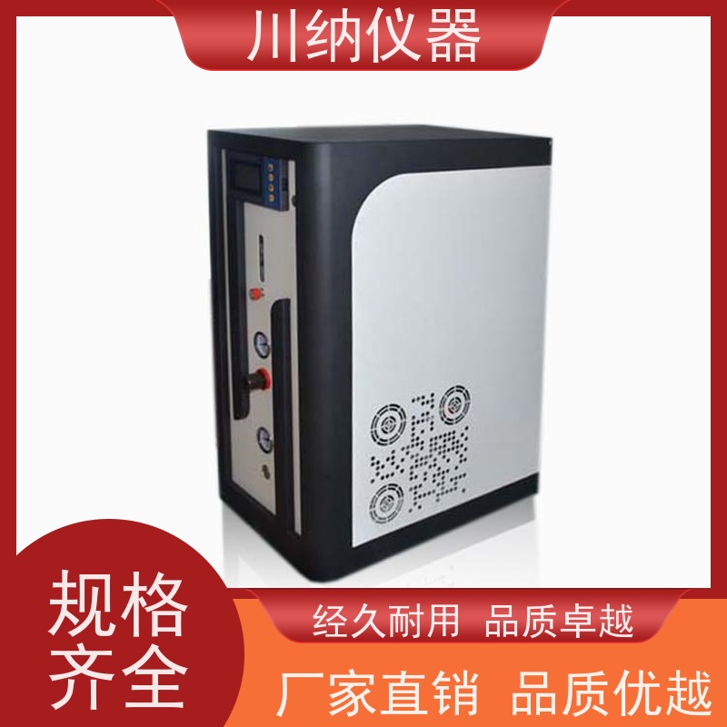 川纳实验仪器 PSA氮气发生器 清晰观察精准高 一体式设计无耗材更换